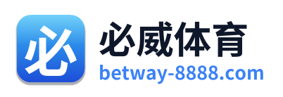 必威体育 Logo